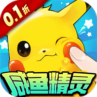 口袋苍穹（0.1折萌宠乱斗）