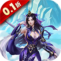 无双之王（0.1折GM买断）