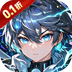 魔主（0.1折械灵机）