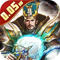 铁血荣耀（0.05折免费买断版）