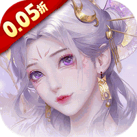 皇城传说（0.05折免费充值）