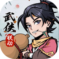 戮天之剑（无限制0.05折）