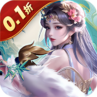 侠义传（0.1折逆世诛神）