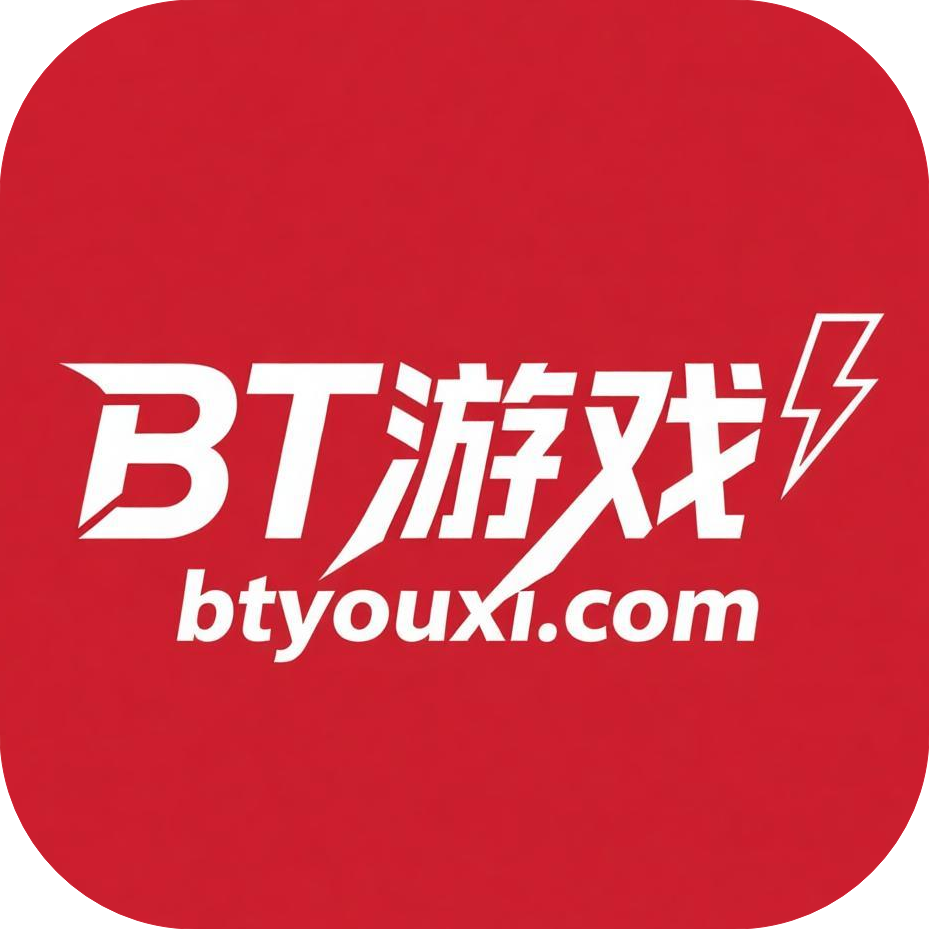 BT游戏盒 logo